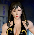 Chun Cosplay Costume from Street Fighter