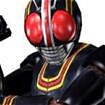 Kamen Rider Black: Taiketsu Shadow Moon Kamen Rider Black Cosplay