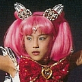Pretty Guardian Sailor Moon Chibiusa Tsukino Costume