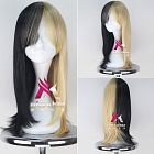 Long Straight Mix Colour Wig (7970)