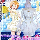 Rin Cosplay Costume from Love Live! (4434)