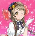 Kotori Cosplay Costume from Love Live! (4560)