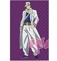 Jotaro Cosplay Costume from JoJo's Bizarre Adventure (6155)
