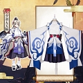 Onmyoji Young Otengu Costume (7035)
