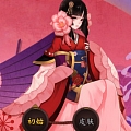 Sakura Cosplay Costume from Onmyoji