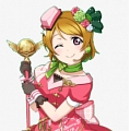 Hanayo Koizumi Cosplay Costume (Sky) from Love Live!