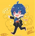 Arisugawa Dice Cosplay Costume from Hypnosis Mic -Division Rap Battle-