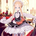 Abigail Williams Cosplay Costume from Fate Stay Night