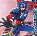 Captain America Steve Rogers Costume (Wars)