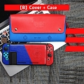Artificial Leather Nintendo Switch Protection Cover with Case