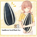 Sunflower Seed Plush Toy