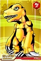 Digimon Agumon Peluche
