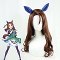 King Halo Wig (Long Curly Brown, with Ears) from Pretty Derby