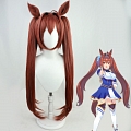Uma Musume Pretty Derby Daiwa Scarlet Parrucca (2nd, Long Brown, Twin Pony Tails, with Ears)