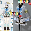 Virtual Youtuber Amane Kanata Costume