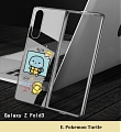 Z Fold 5 Cute Japanese желтый Monster Телефон Case for Samsung Galaxy Z Fold 2 3 4 5 Косплей