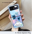 Handmade Cute Classic Japanese Dog with Pearl 담홍색 Clear Transparent with Chain 3D 전화 Case for Samsung Galaxy Z Flip 과 Z Flip 3 과 Z Flip 4 코스프레 (5G)