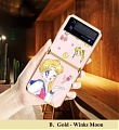 Handmade Sailor Moon ゴールデン Tempered Glass 電話番号 Case for Samsung Galaxy Z Flip 3 と Z Flip 4 コスプレ (5G)