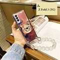 Handmade Cute Cartoon Winnie Bear 3D Animals Holder Clear Colorful with Chain Telefone Case for Samsung Galaxy Fold 3 e Z Fold 2 e Z Fold Cosplay (5G)