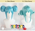 Cosplay Blue Green Twin Buns Wig (297)