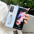 Handmade Cute Cartoon Young King Prince Boys Blue Phone Case for Samsung Galaxy Z Fold 3 (5G) and Z Fold 2 (5G)