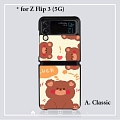 Brown Bear Animals Beige Leather with String Phone Case for Samsung Galaxy Z Flip and Z Flip 3 (5G)