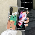 King Bear Animals シルバー Mirror 電話番号 Case for Samsung Galaxy Z Fold 3 コスプレ (5G)