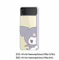 Japanese Schwarz Evil Katze Animals Clear Hart Telefon Case for Samsung Galaxy Z Flip und Z Flip 3 Cosplay (5G)