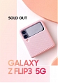 Korean elegant Klassisch Rosa with Hinge Protect Telefon Case for Samsung Galaxy Z Flip 3 und 4 Cosplay (5G)