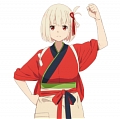 Lycoris Recoil Chisato Nishikigi Costume (Kimono)